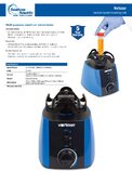 HS Vortexer InfoSheet 2025